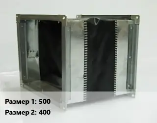 Вставка мягкая (гибкая) прямоугольная 500х400